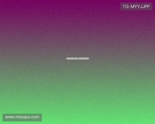 曼联欲引进皇马铁腰 西汉姆悍将亦在列